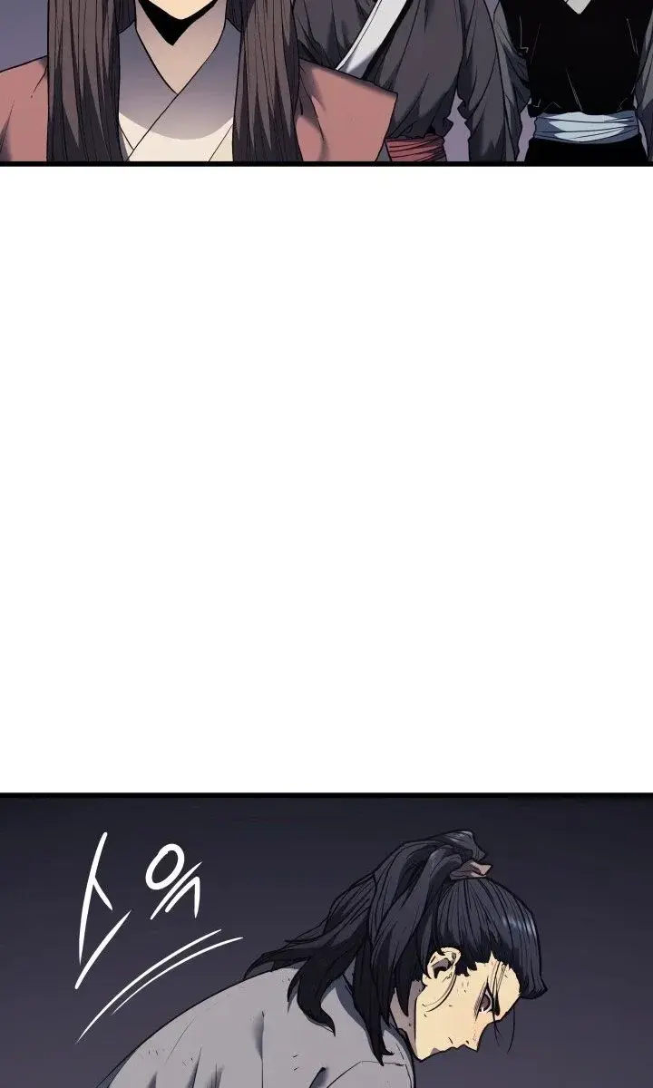 Reaper of the Drifting Moon Chapter 5 Page 92