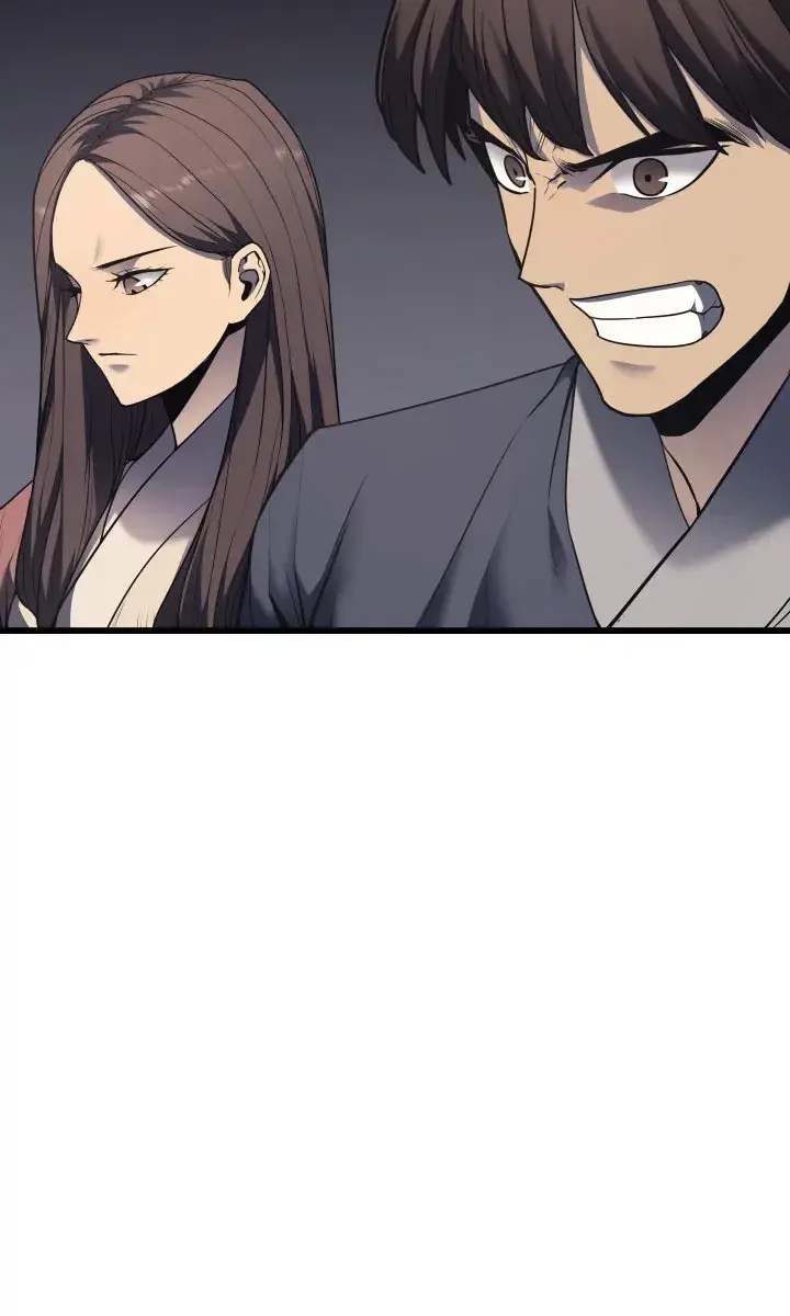 Reaper of the Drifting Moon Chapter 6 Page 18