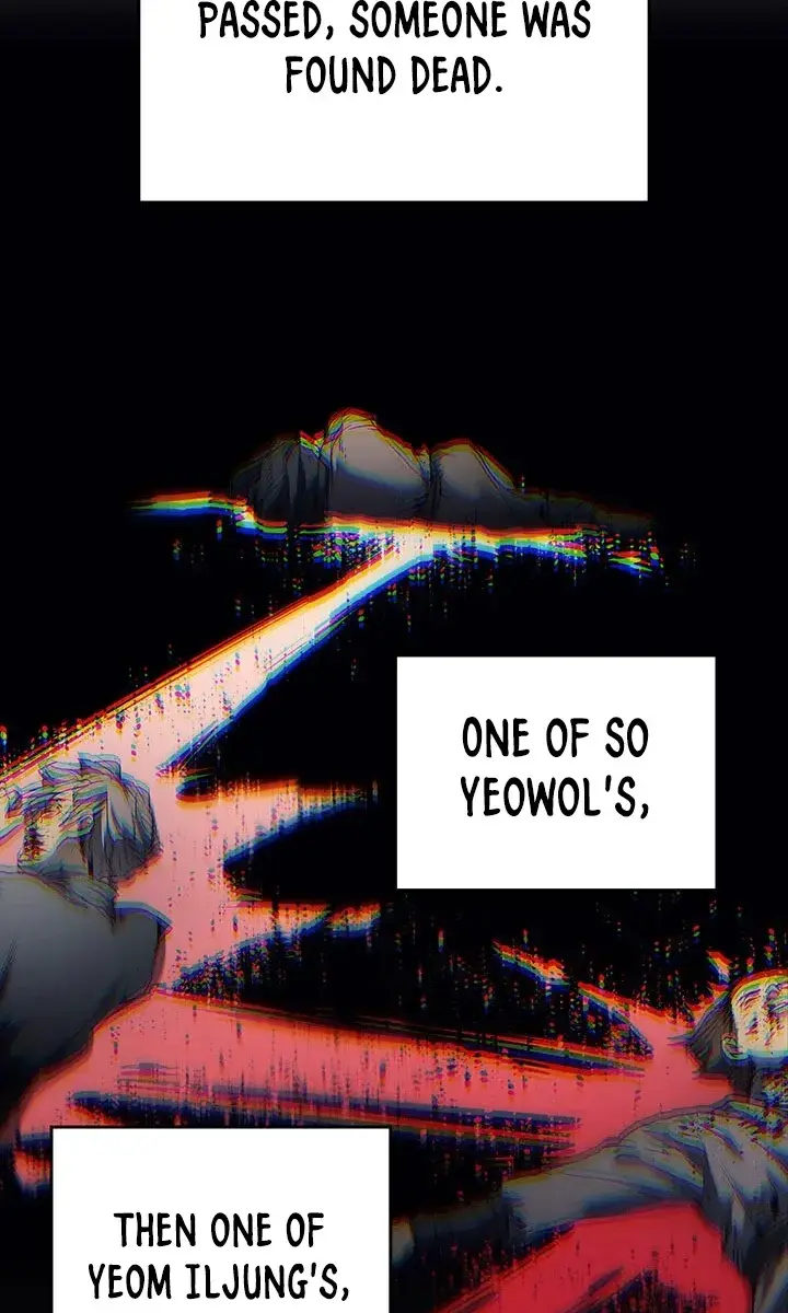 Reaper of the Drifting Moon Chapter 6 Page 30