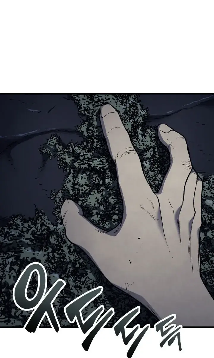 Reaper of the Drifting Moon Chapter 6 Page 35