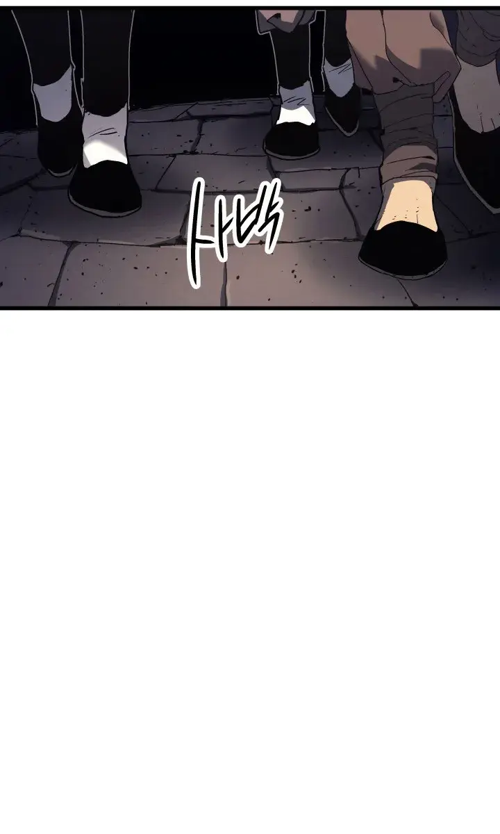 Reaper of the Drifting Moon Chapter 6 Page 43