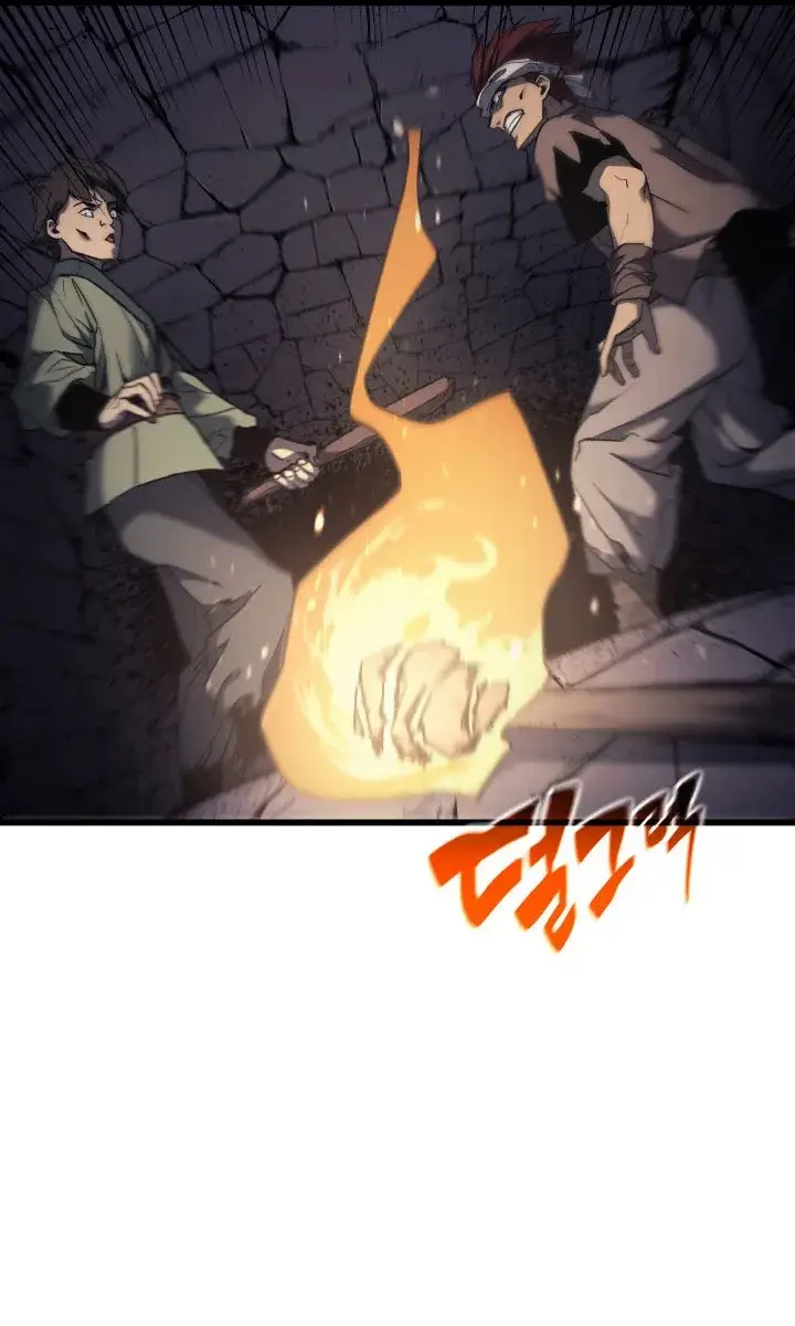 Reaper of the Drifting Moon Chapter 6 Page 67