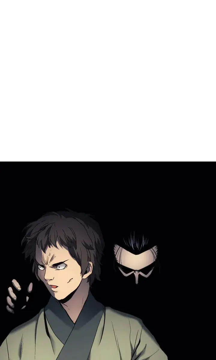 Reaper of the Drifting Moon Chapter 6 Page 71