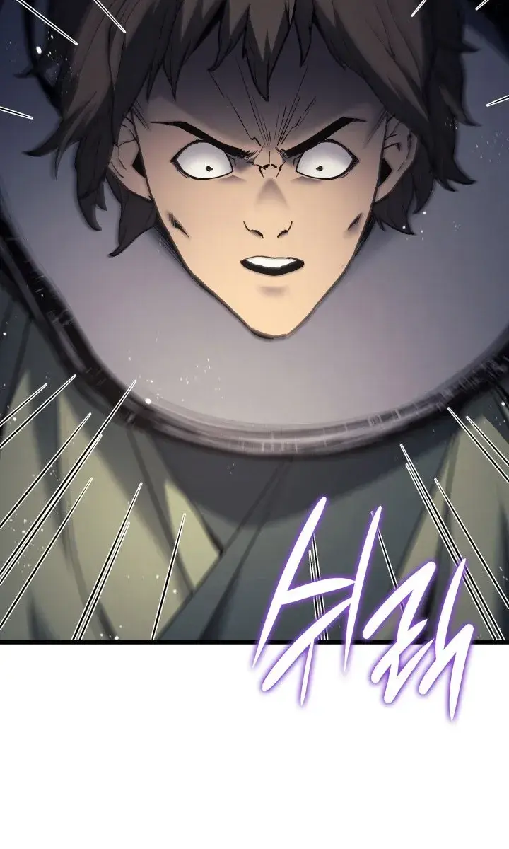 Reaper of the Drifting Moon Chapter 6 Page 73