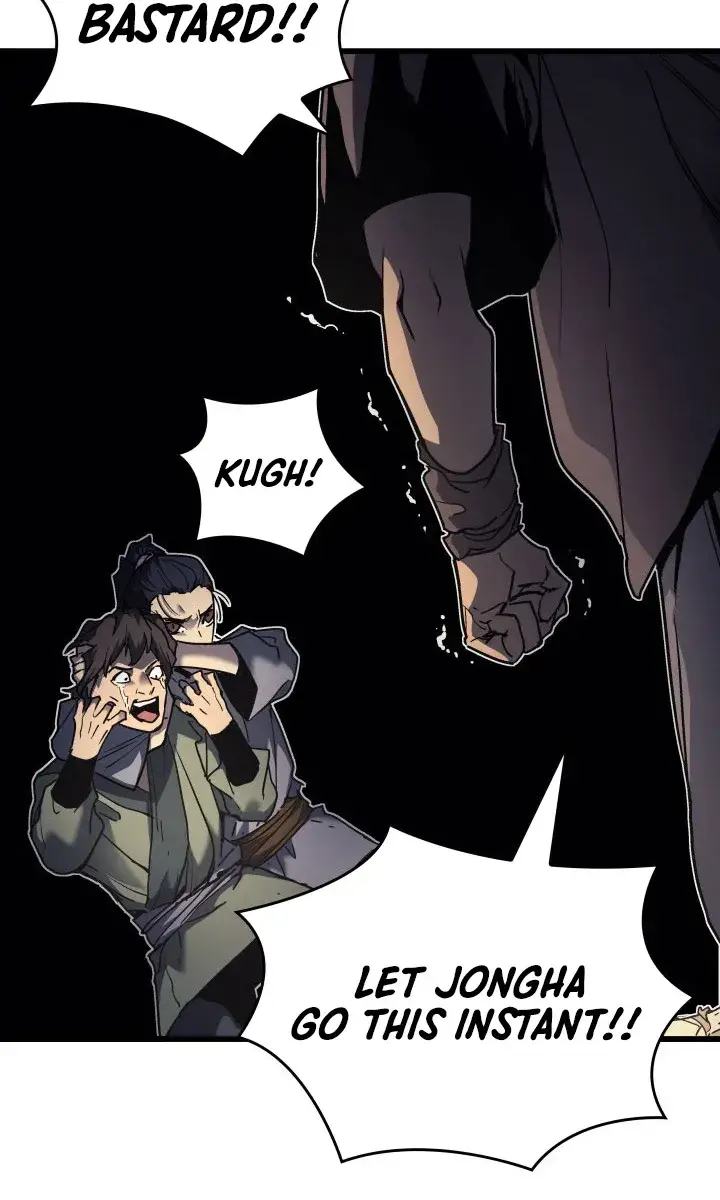 Reaper of the Drifting Moon Chapter 6 Page 82