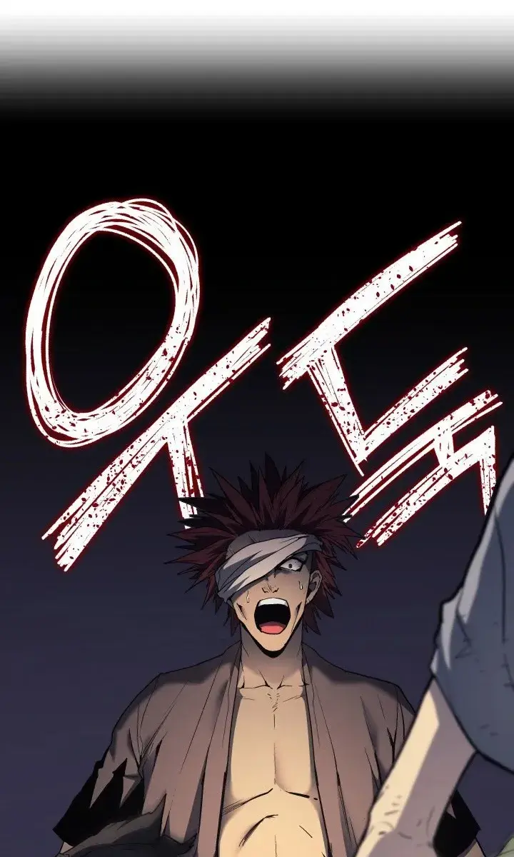 Reaper of the Drifting Moon Chapter 6 Page 88