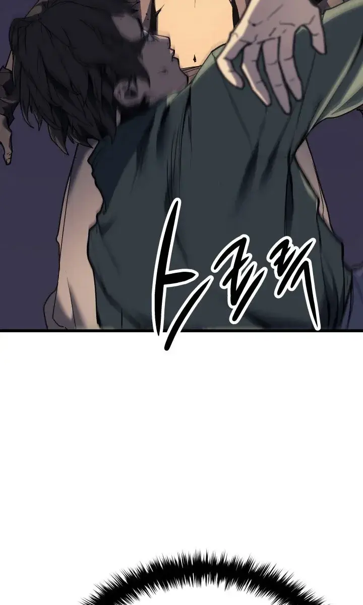 Reaper of the Drifting Moon Chapter 6 Page 89