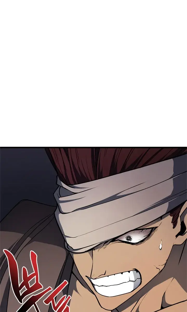 Reaper of the Drifting Moon Chapter 6 Page 95