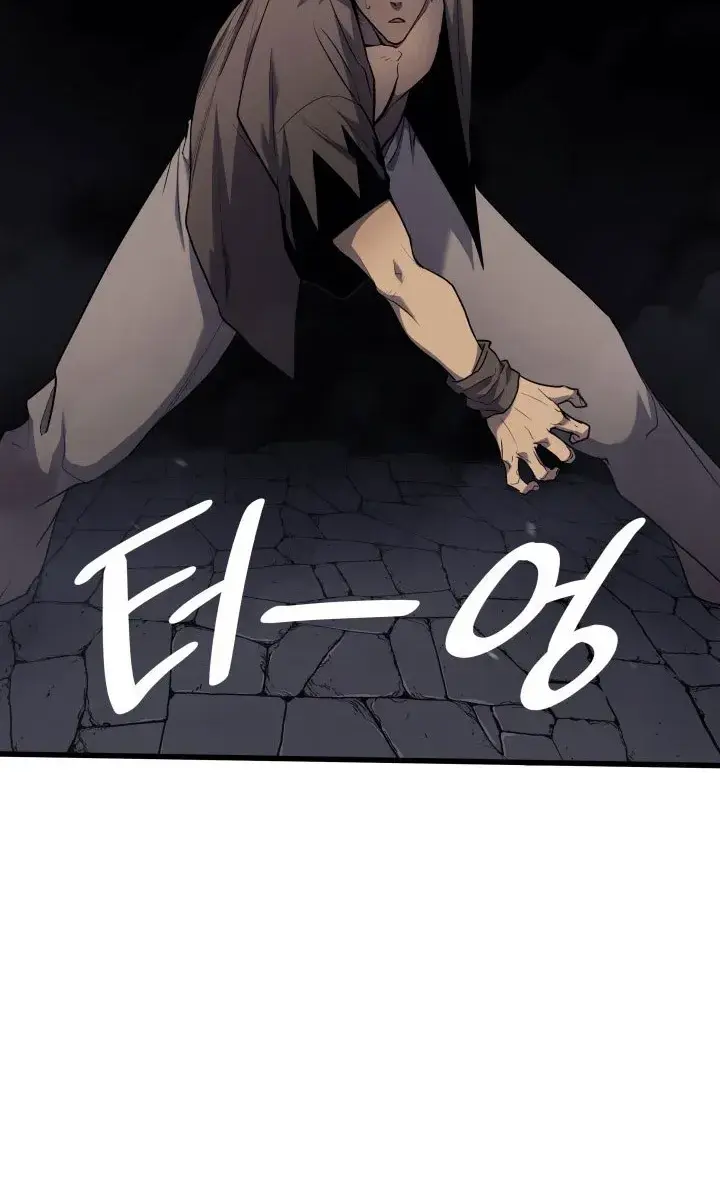 Reaper of the Drifting Moon Chapter 6 Page 107