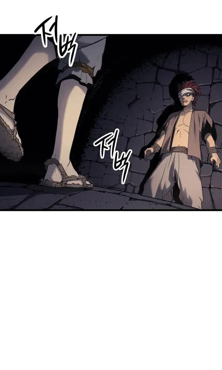 Reaper of the Drifting Moon Chapter 6 Page 116