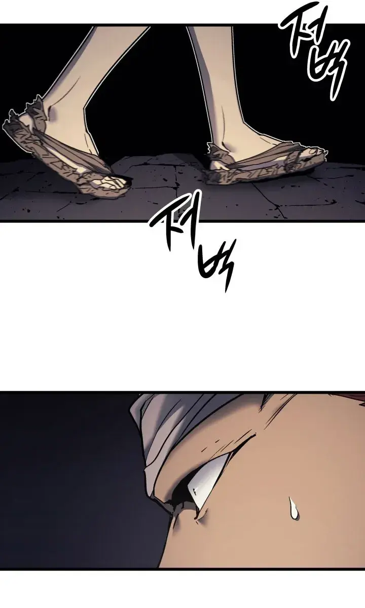 Reaper of the Drifting Moon Chapter 6 Page 118