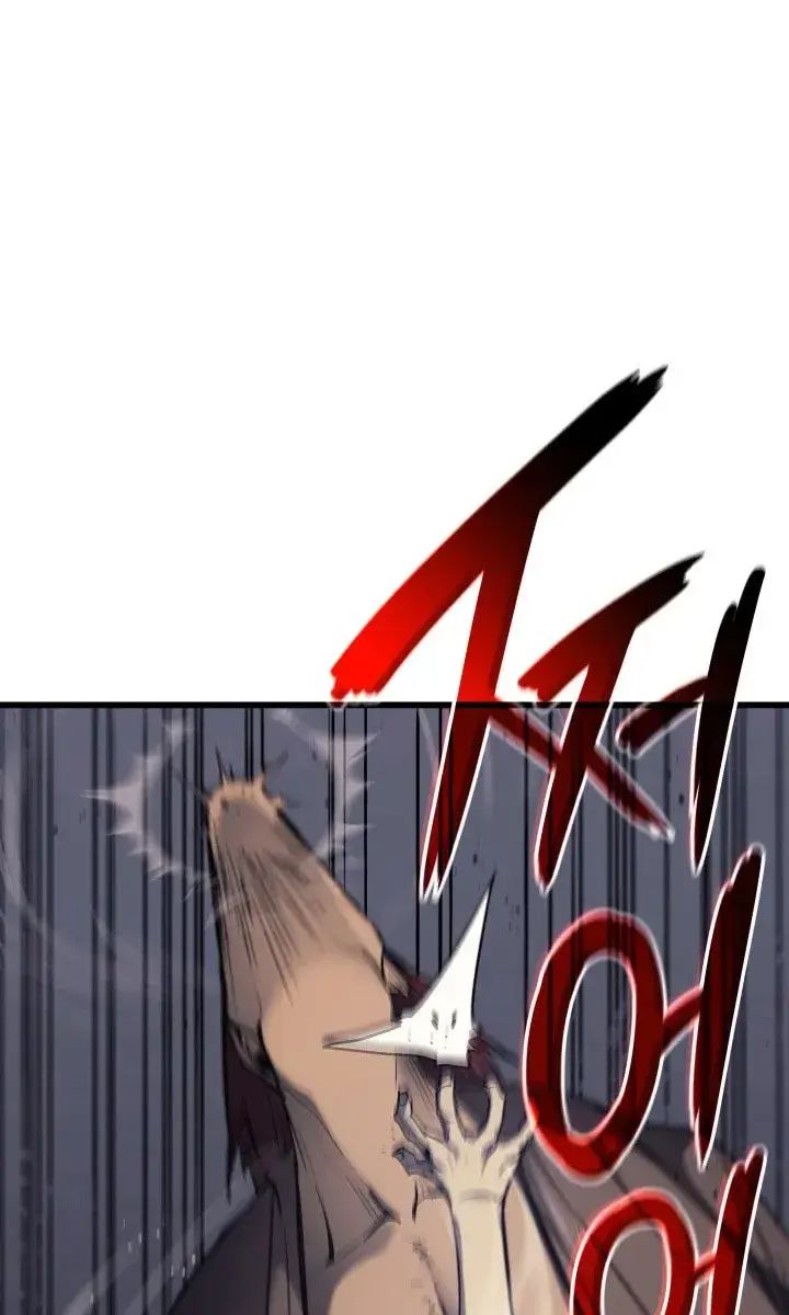 Reaper of the Drifting Moon Chapter 6 Page 140