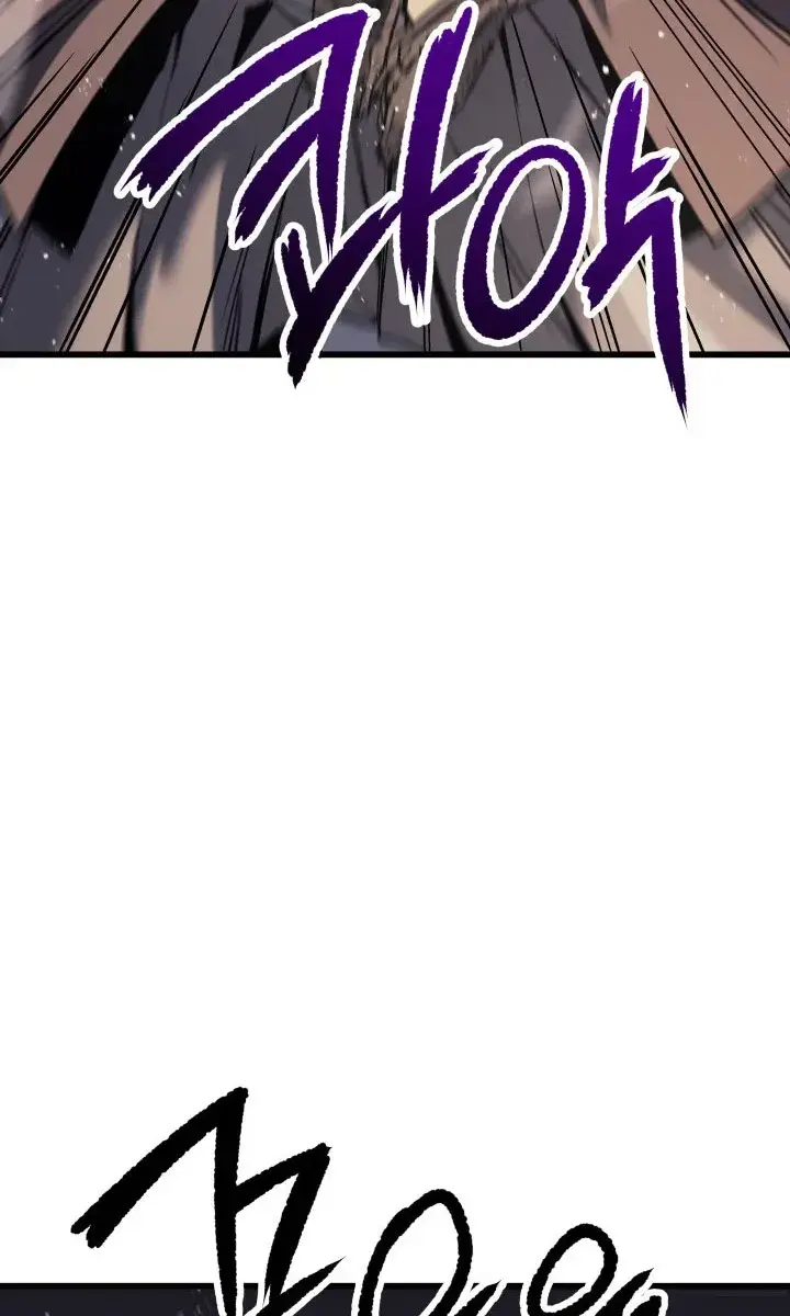 Reaper of the Drifting Moon Chapter 6 Page 145