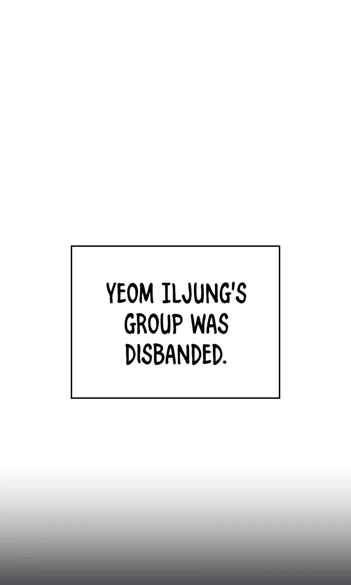 Reaper of the Drifting Moon Chapter 7 Page 2