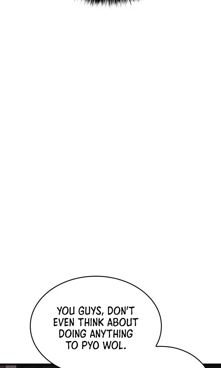 Reaper of the Drifting Moon Chapter 7 Page 23