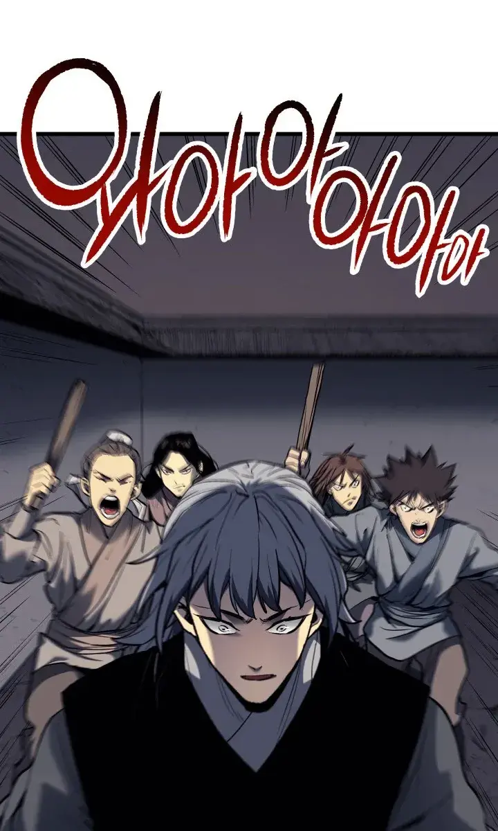 Reaper of the Drifting Moon Chapter 7 Page 66