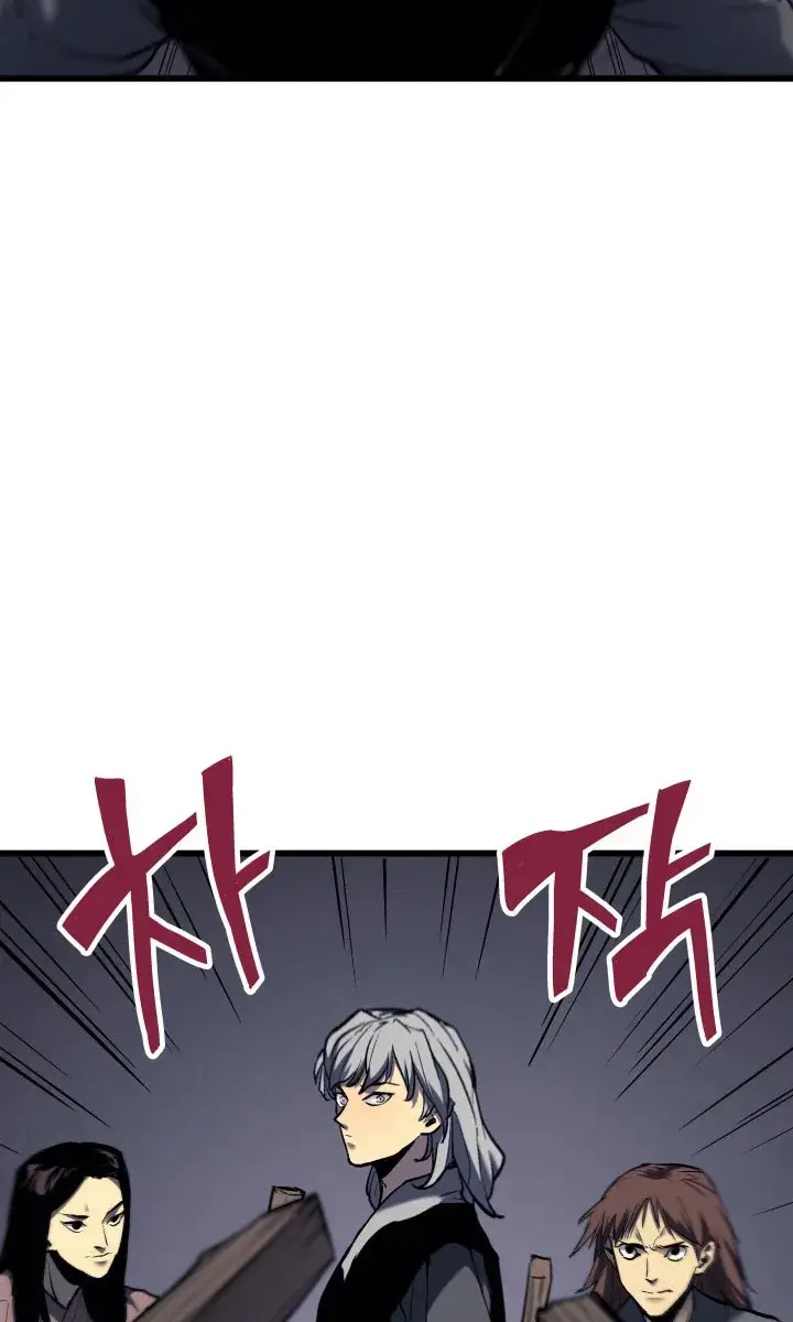 Reaper of the Drifting Moon Chapter 7 Page 67