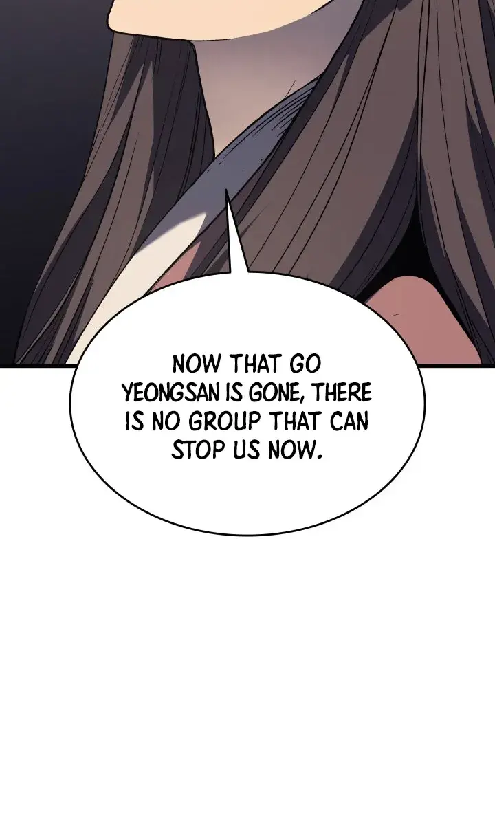 Reaper of the Drifting Moon Chapter 8 Page 28