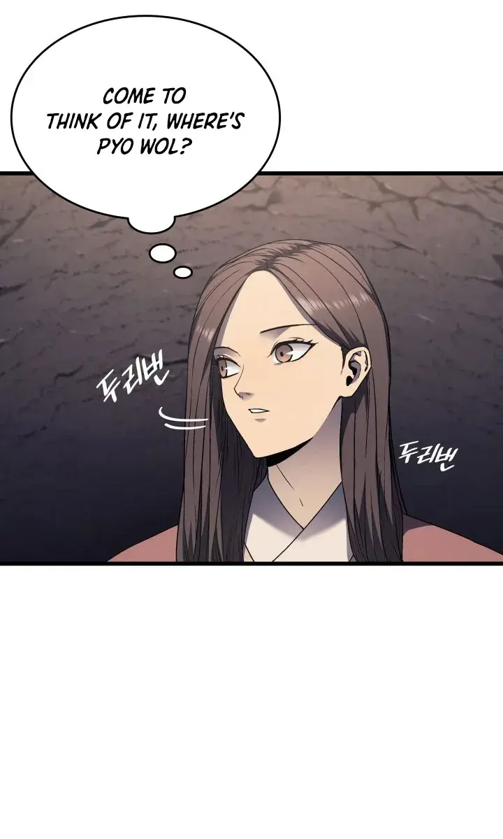 Reaper of the Drifting Moon Chapter 8 Page 29