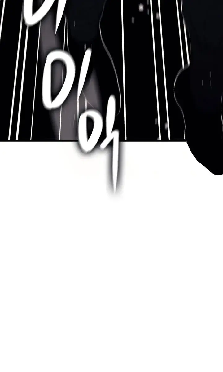 Reaper of the Drifting Moon Chapter 8 Page 39