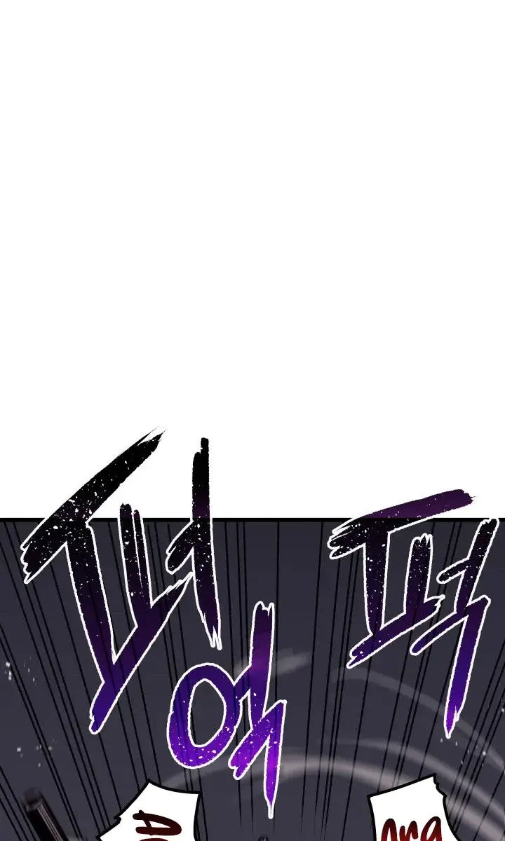 Reaper of the Drifting Moon Chapter 8 Page 44