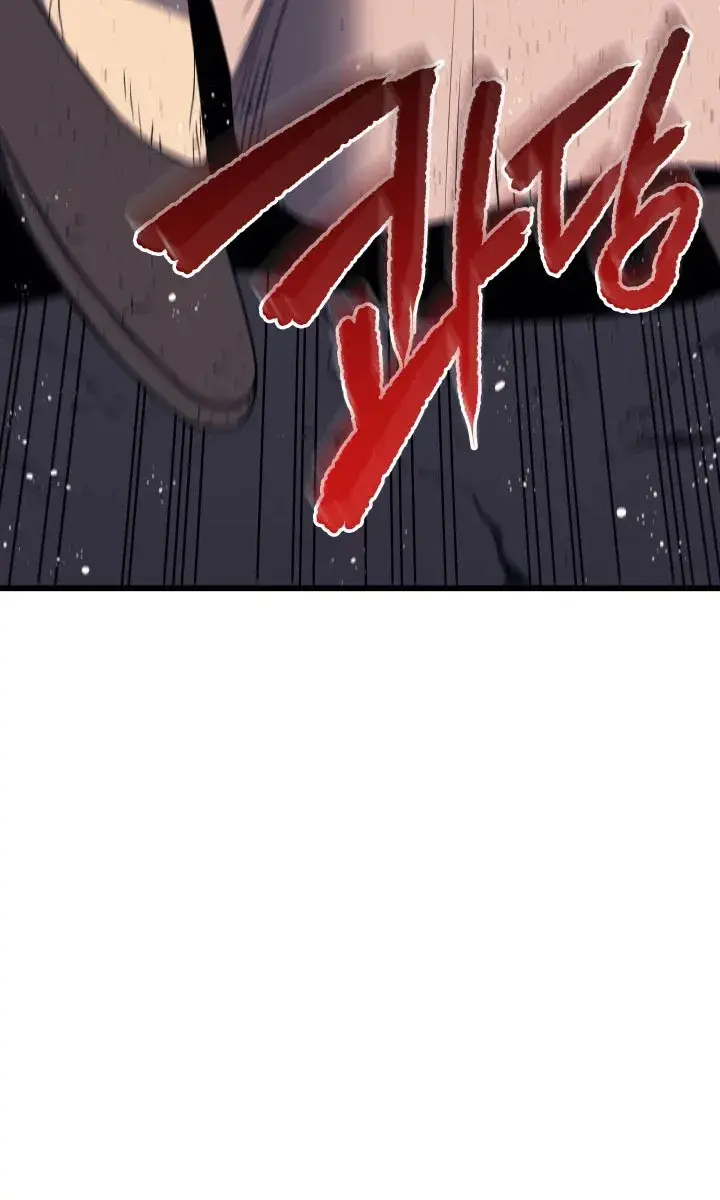 Reaper of the Drifting Moon Chapter 8 Page 51