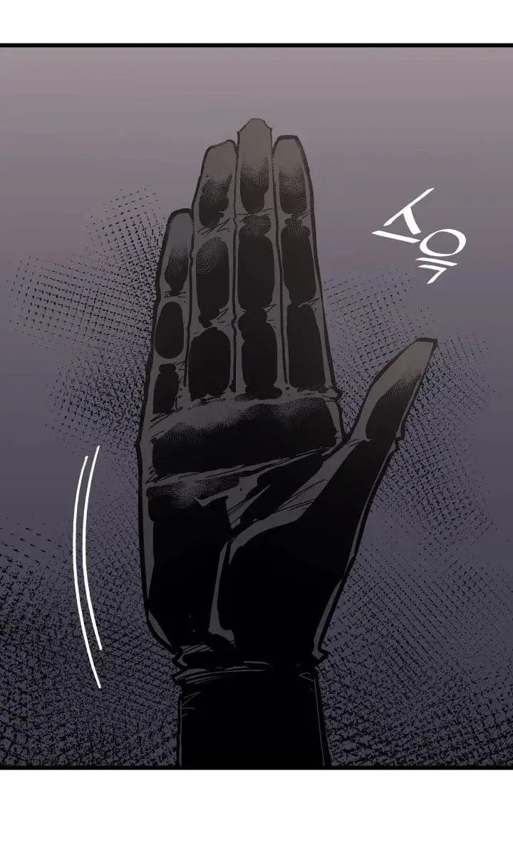 Reaper of the Drifting Moon Chapter 8 Page 64