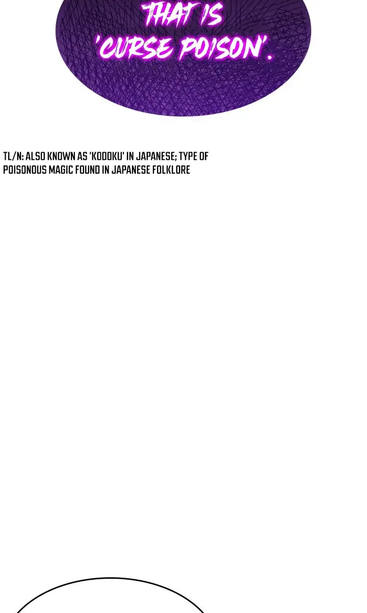 Reaper of the Drifting Moon Chapter 8 Page 95