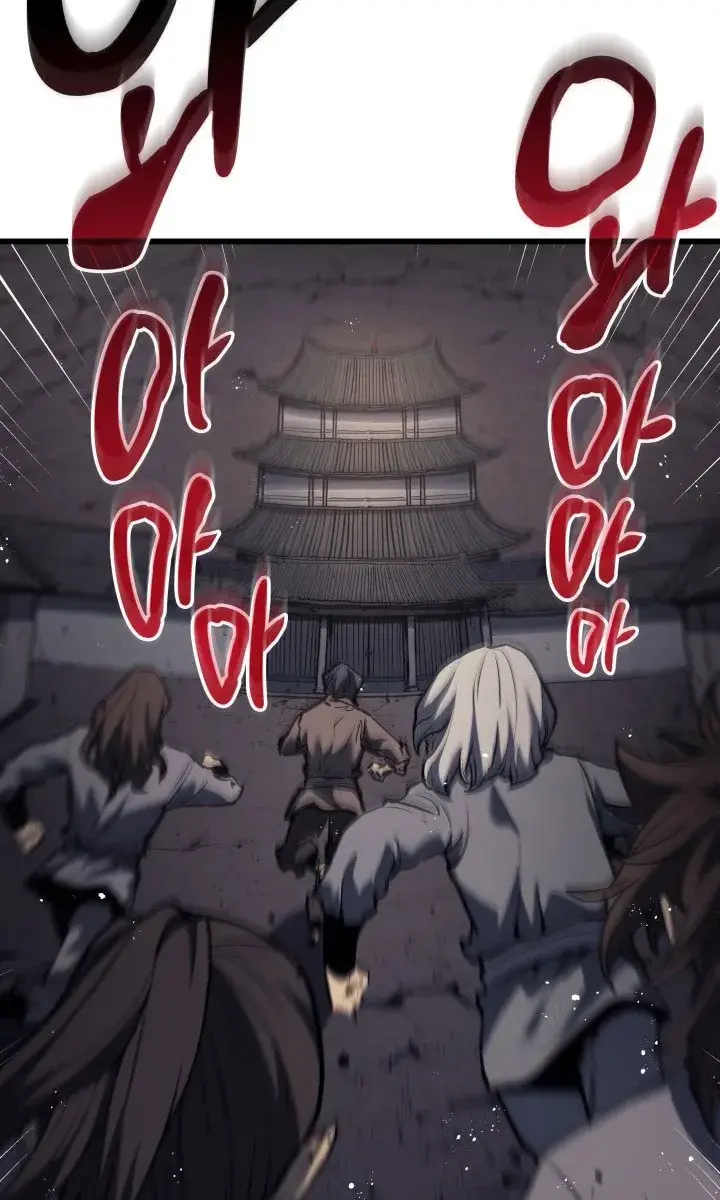 Reaper of the Drifting Moon Chapter 9 Page 9