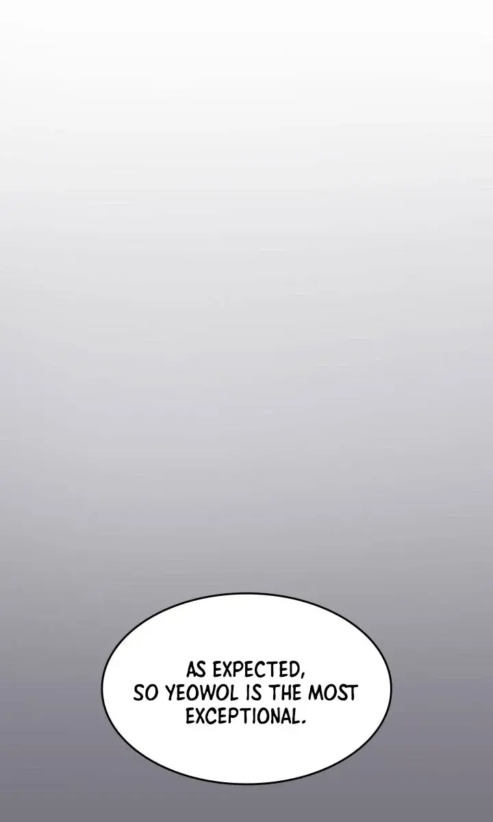 Reaper of the Drifting Moon Chapter 9 Page 19