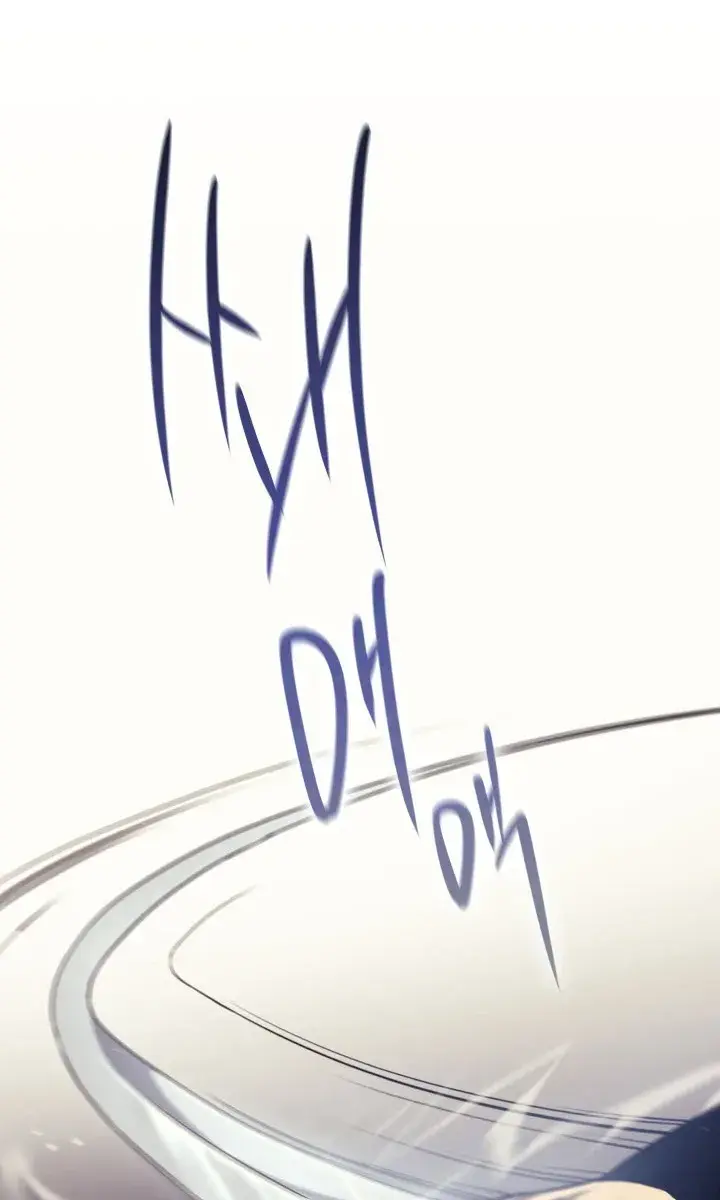 Reaper of the Drifting Moon Chapter 9 Page 62