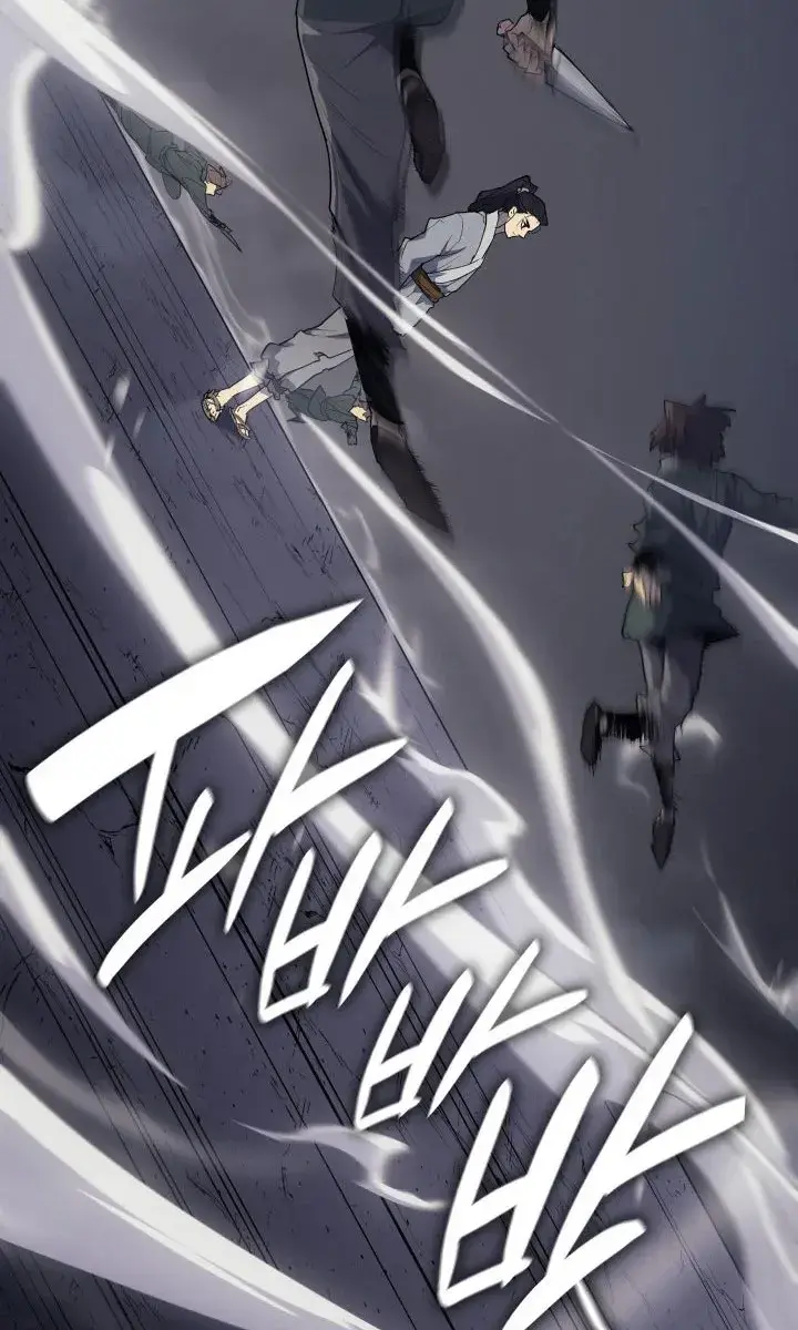 Reaper of the Drifting Moon Chapter 9 Page 79