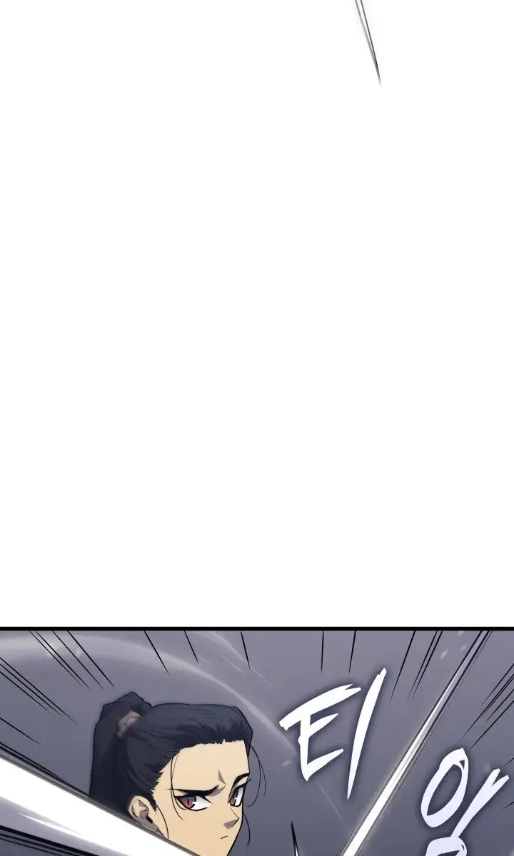 Reaper of the Drifting Moon Chapter 9 Page 83