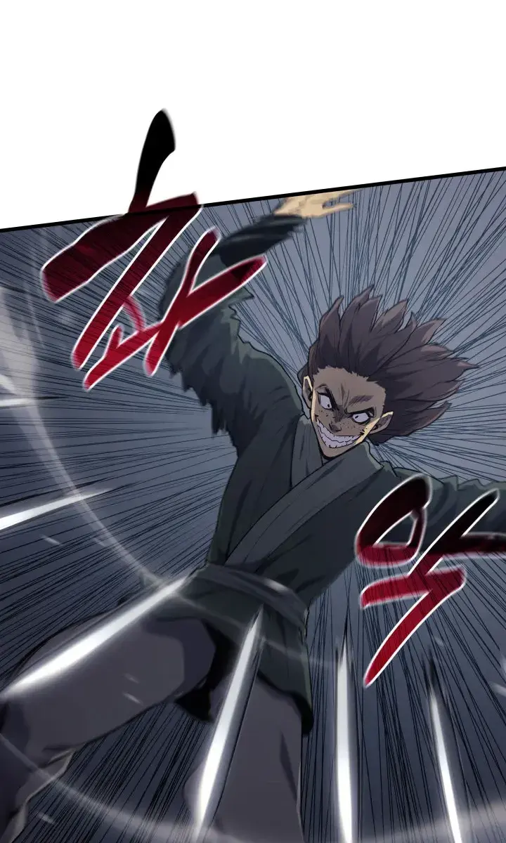 Reaper of the Drifting Moon Chapter 9 Page 86