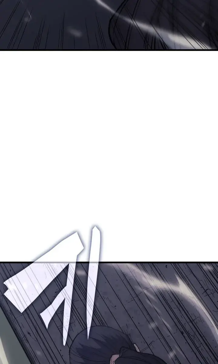 Reaper of the Drifting Moon Chapter 9 Page 100