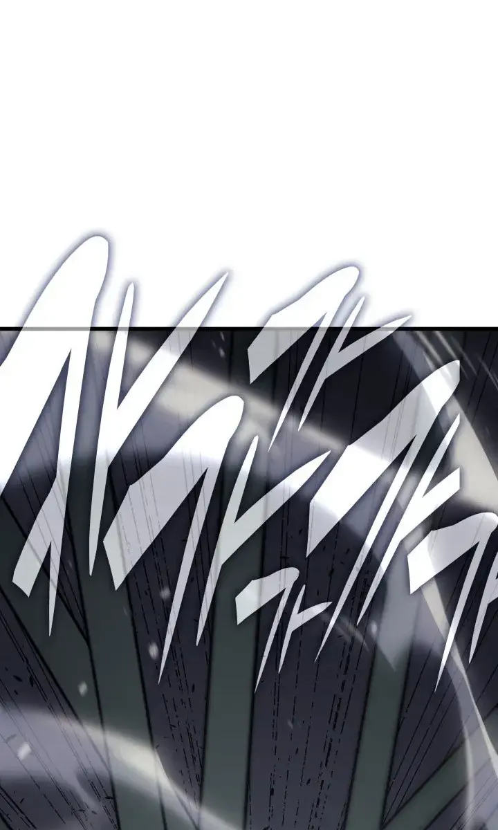 Reaper of the Drifting Moon Chapter 9 Page 105