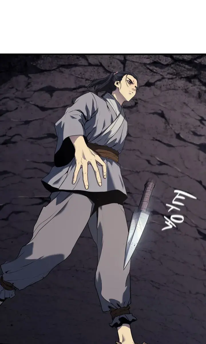 Reaper of the Drifting Moon Chapter 9 Page 120