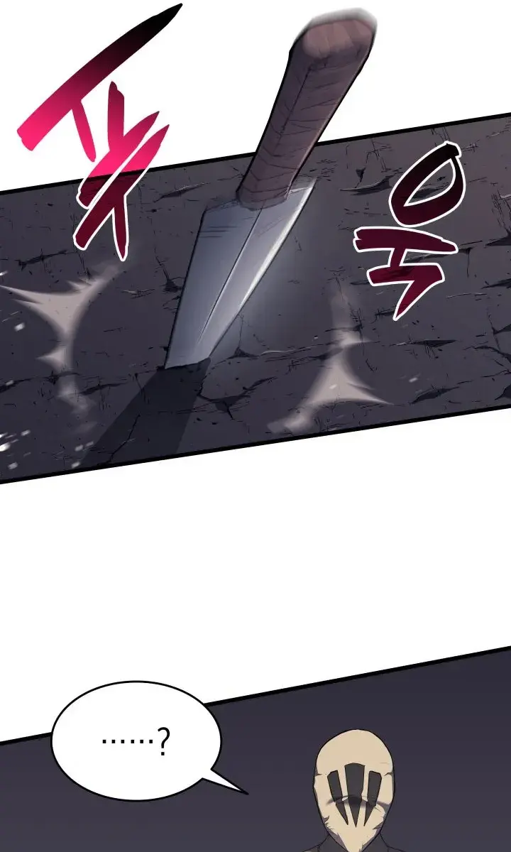 Reaper of the Drifting Moon Chapter 9 Page 122