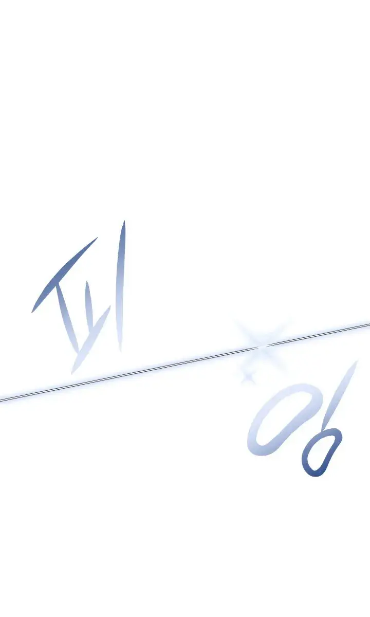 Reaper of the Drifting Moon Chapter 10 Page 11