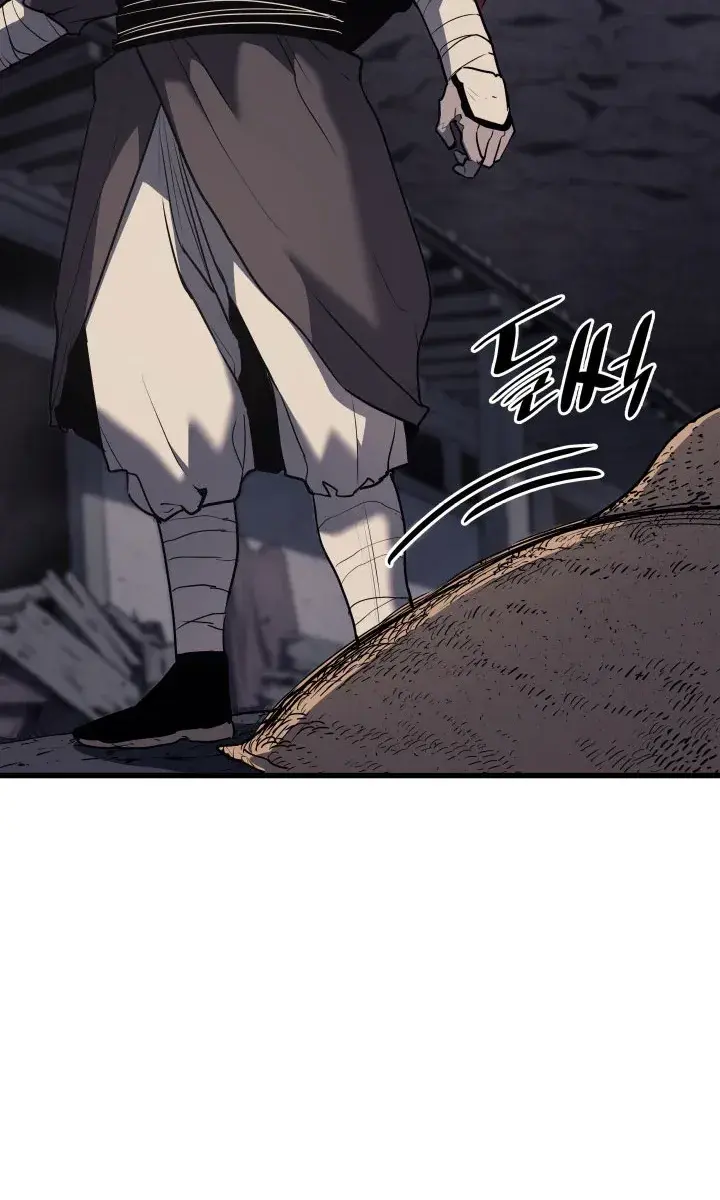 Reaper of the Drifting Moon Chapter 10 Page 79