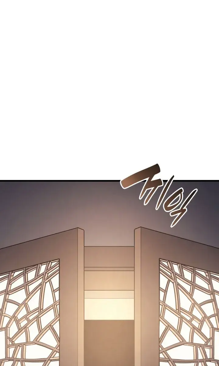 Reaper of the Drifting Moon Chapter 11 Page 13