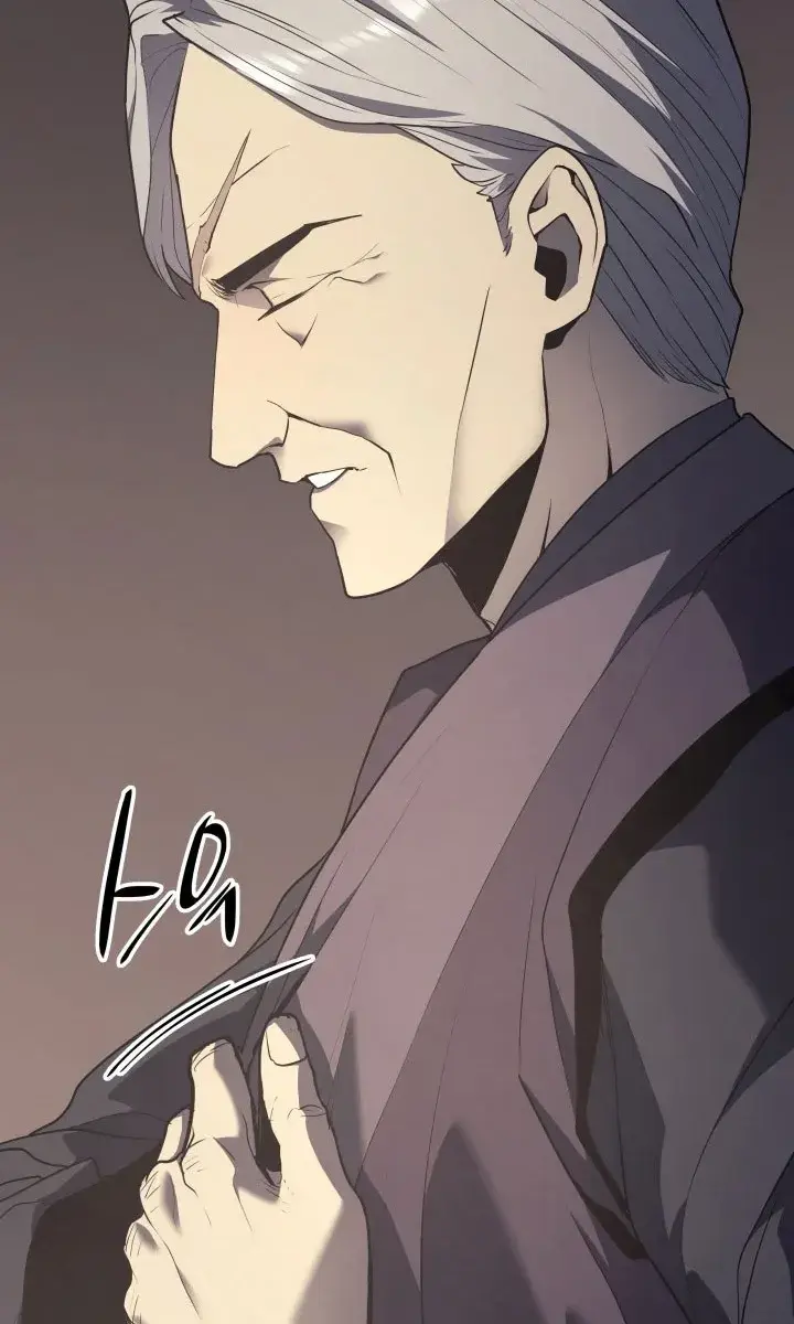 Reaper of the Drifting Moon Chapter 11 Page 33