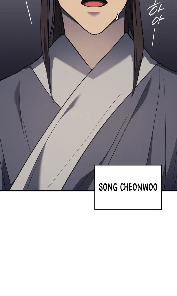 Reaper of the Drifting Moon Chapter 11 Page 86