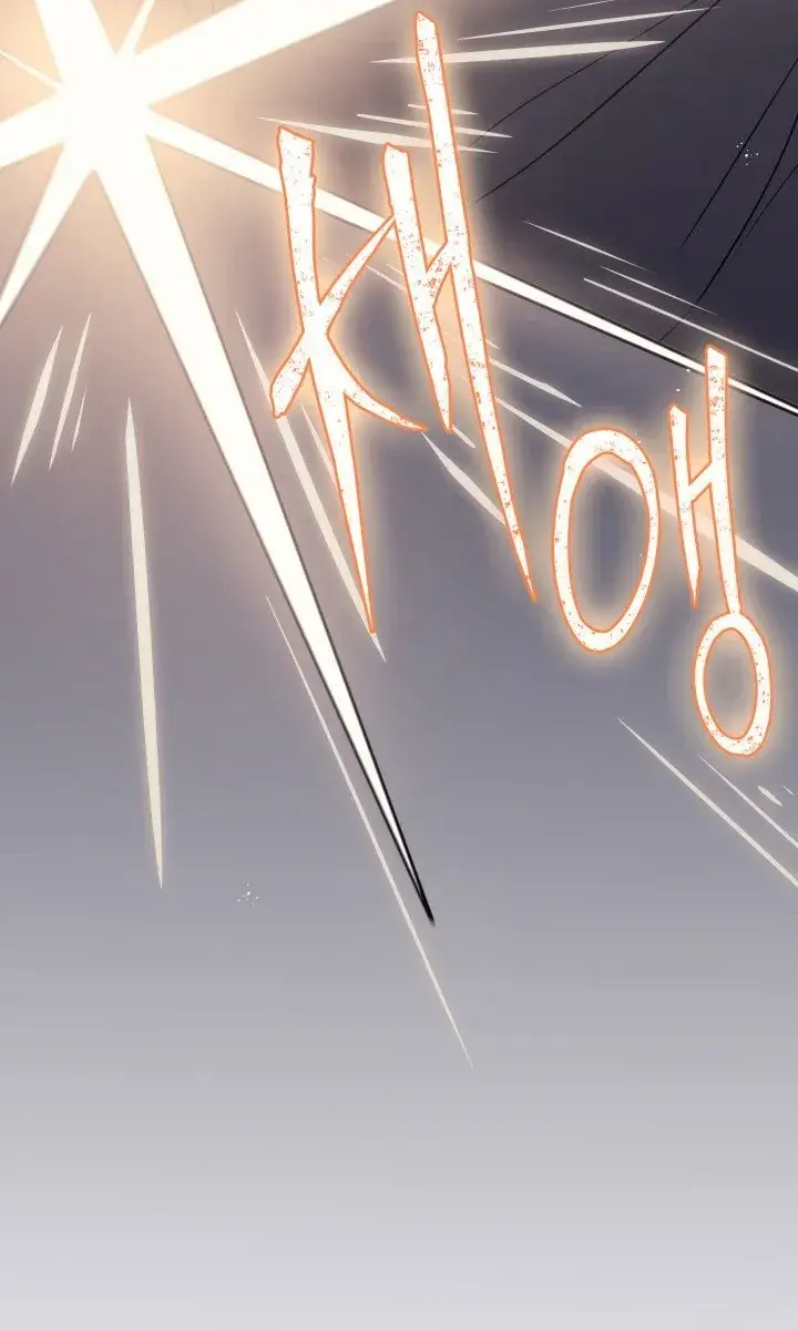 Reaper of the Drifting Moon Chapter 11 Page 103