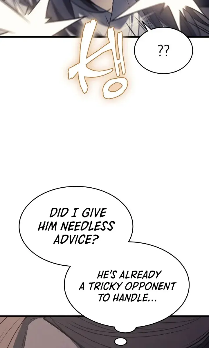 Reaper of the Drifting Moon Chapter 11 Page 108