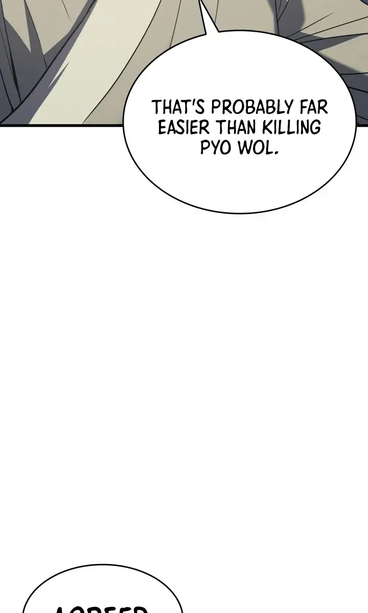 Reaper of the Drifting Moon Chapter 11 Page 111