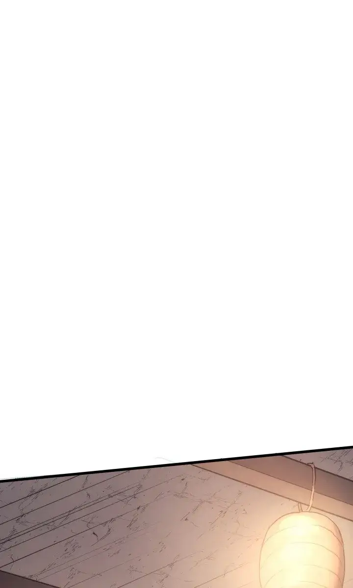 Reaper of the Drifting Moon Chapter 12 Page 25