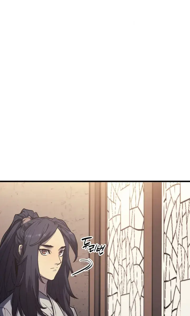 Reaper of the Drifting Moon Chapter 12 Page 29