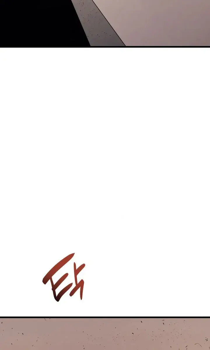 Reaper of the Drifting Moon Chapter 12 Page 33