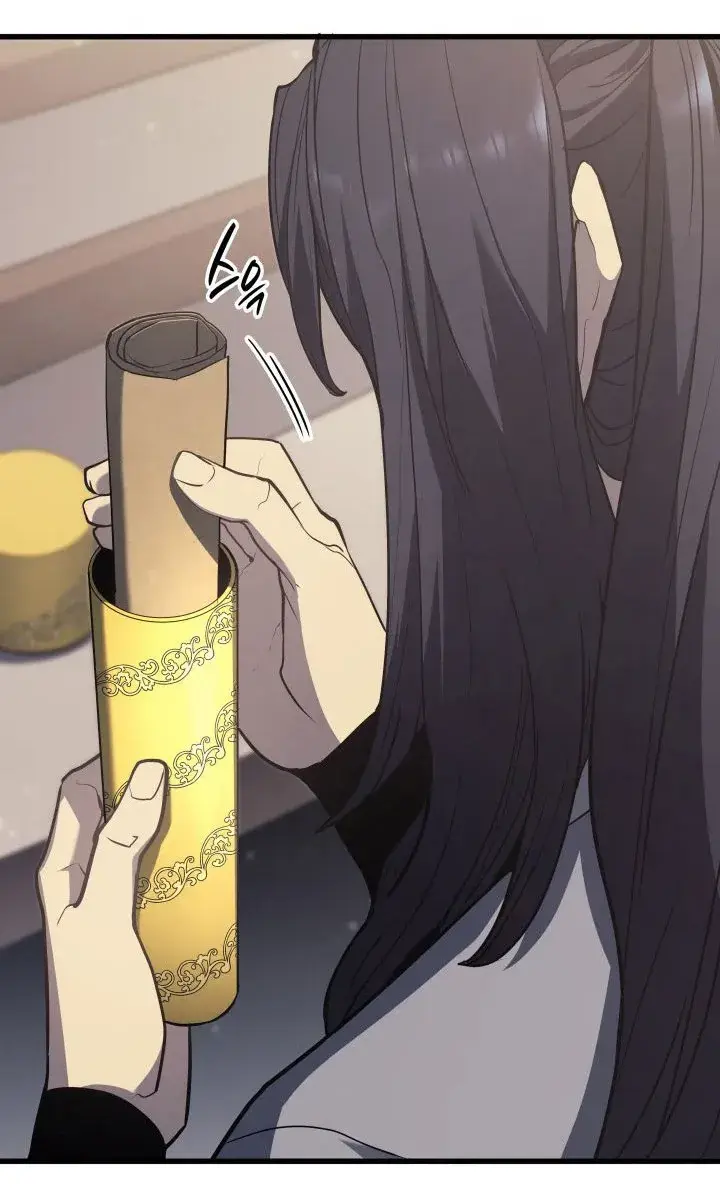 Reaper of the Drifting Moon Chapter 12 Page 42